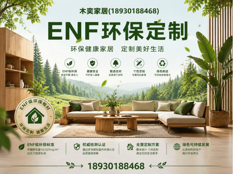 奉贤区门墙柜一体化展示图